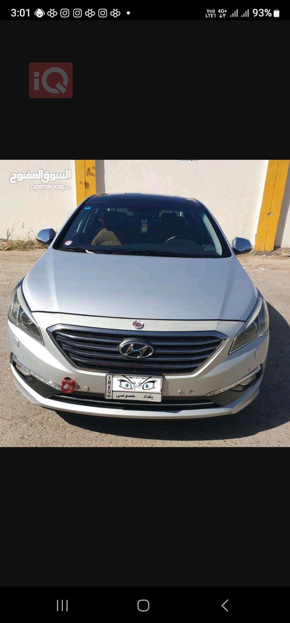 هیوندای سۆناتا